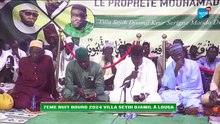 LOUGA 6eme NUIT BOURDE PRESENTEE PAR SERIGNE MOUSTAPHA DIA VILLA SEYDI DJAMIL A LOUGA