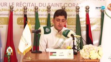 Direct: Final Recital de Coran, grand prix International Cheikh Ibrahima Niass