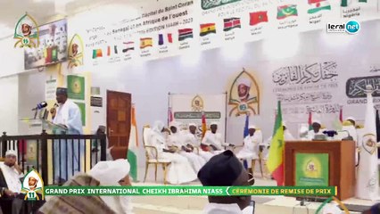 Direct : Remise de prix du Recital de coran International Cheikh Ibrahima Niass