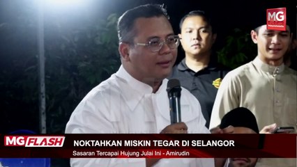 ((LIVE)) Bayi Maut Dipercayai Didera, Polis Buru Ibu. Chery Panggil Semula 600 Omoda 5