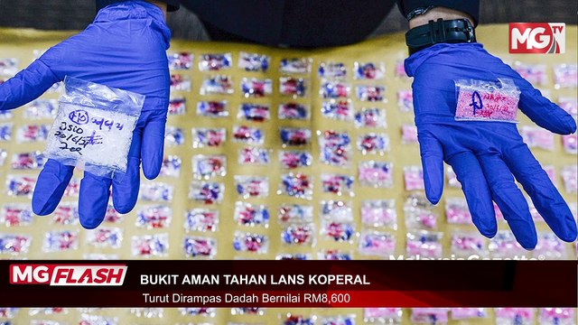 ((LIVE)) Tiada Bukti Minyak Iran Dipindah Dari Kapal Ke Kapal Di Perairan Malaysia- PM