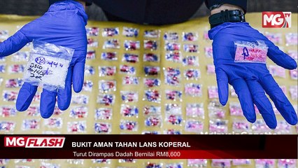((LIVE)) Tiada Bukti Minyak Iran Dipindah Dari Kapal Ke Kapal Di Perairan Malaysia- PM