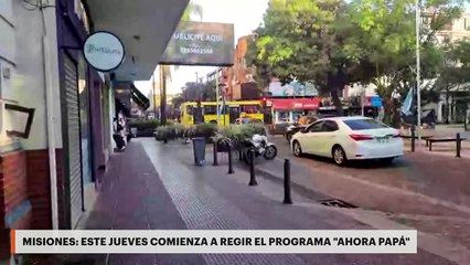 Misiones | Este jueves comienza a regir el programa "Ahora Papá"