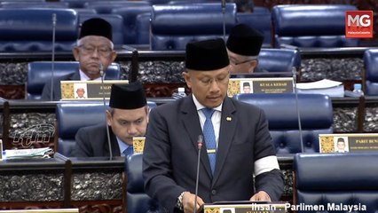((LIVE)) Persidangan Dewan Rakyat | Mesyuarat Kedua Penggal Ketiga | 16 Julai 2024 | Sesi Petang