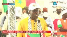 DIRECT: Manifestation en soutien au peuple martyr de Palestine