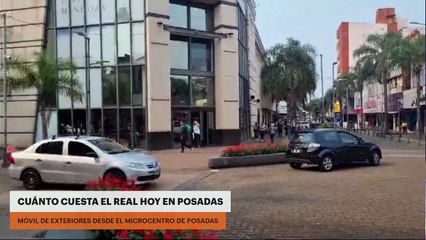 CUÁNTO CUESTA EL REAL HOY EN POSADAS