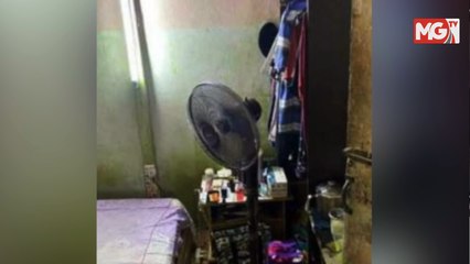 ((LIVE)) Penganjur Guan Gong Langgar Syarat Permit. 12 PBT Diturunkan Penarafan Di Bawah SPB - PBT