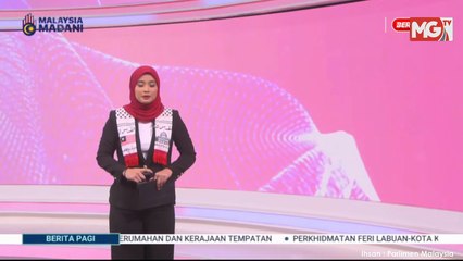 (LIVE)) Persidangan Dewan Rakyat | 11 Disember 2024 | Sesi Pagi