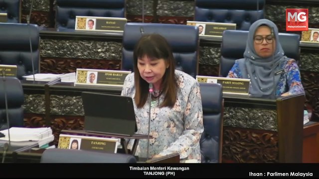 (LIVE)) Persidangan Dewan Rakyat | 11 Disember 2024 | Sesi Petang