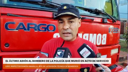 EL ÚLTIMO ADIÓS AL BOMBERO DE LA POLICÍA QUE MURIÓ EN ACTO DE SERVICIO
