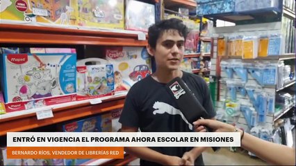 Entró en vigencia el programa Ahora Escolar en Misiones