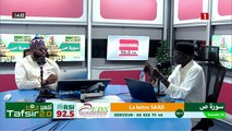 RTS - RADIO TÉLÉVISION SÉNÉGALAISE