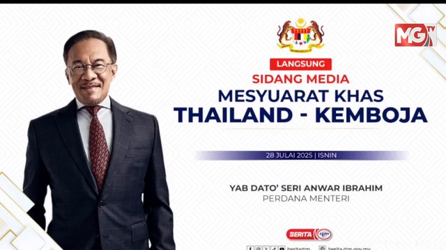((LIVE)) Sidang Media Mesyuarat Khas Thailand - Kemboja