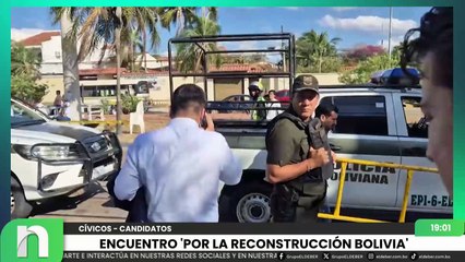 🎥📰 EN VIVO: EL DEBER NOTICIAS ¡La información al instante, donde estés!