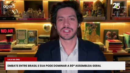 AO VIVO | Terra Agora: urgência da anistia, PEC da Blindagem e mais