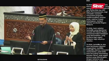 [LIVE] Persidangan Dewan Rakyat | Mesyuarat Ketiga Penggal Keempat | 13 November 2025 | Sesi Pagi