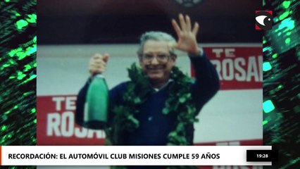 Fórmula Tuerca: Víctor Figueredo, Juan Eluchans y Rodrigo Bareiro