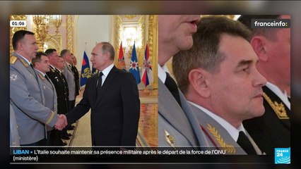 Flux Secours Franceinfo