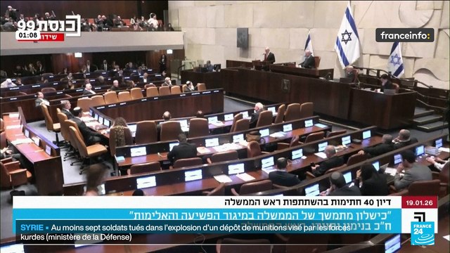 Flux Secours Franceinfo