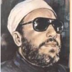 AmraniAm