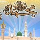 Adeel66