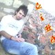 Cihangir Ese