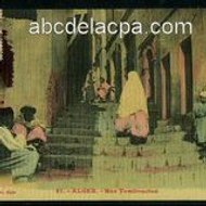 AZZEDINE fort de leau