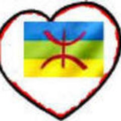 ♥ - Ж