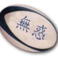 Muwaku Taiwan