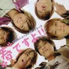 Mhya-chan