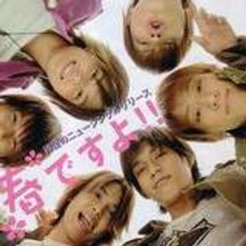 Mhya-chan