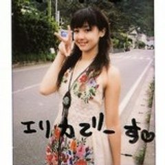 tsukiyama kyumoon