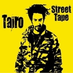 TAIRO_QUANTIZER