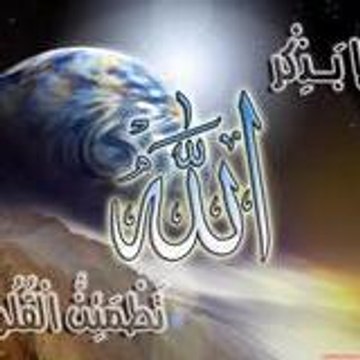 3abdAllah75