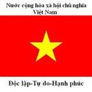 Đặng Quyết Thắng