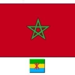 MOU mohamed
