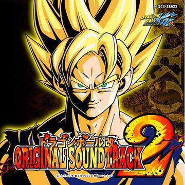 Les Années Dorothée