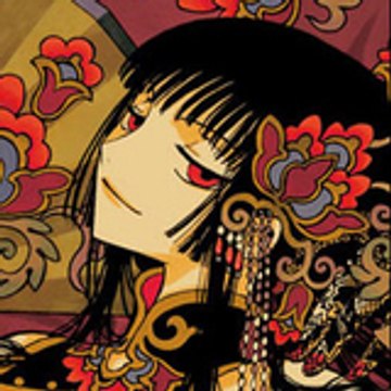 akikotte