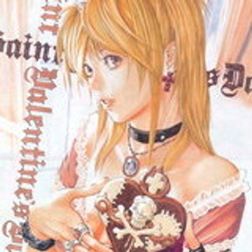 Eien Rakuen Revolution