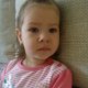 chry1
