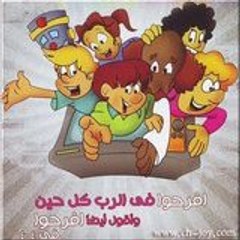 Ramez5