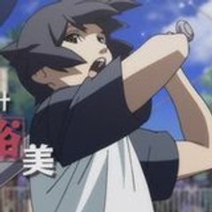 Ryuuji
