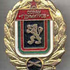 lemmark