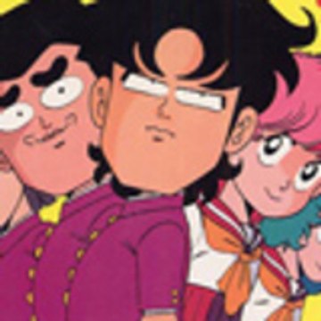 Les Zoophiles à Moustache