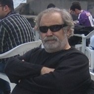 Emin Coskun