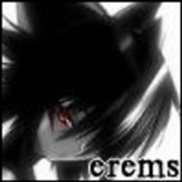 airems
