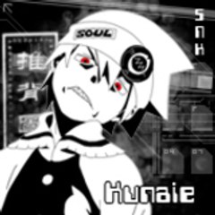 Kunaie