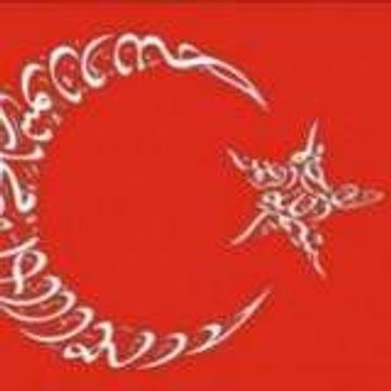 hersey vatan icin!!!!!!!!!!!