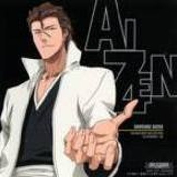 Aizen Yami