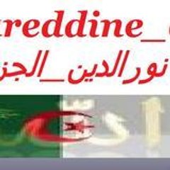 nour-eddine-algerien